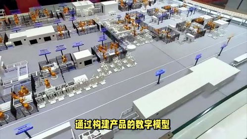 山东数字孪生工业互联网三维可视化,赋能新型工业化智能制造工厂