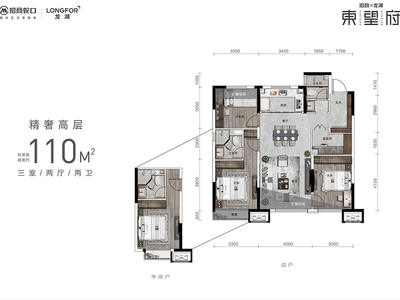最近报价!大东招商龙湖东望府80~132㎡房源约14000元/㎡