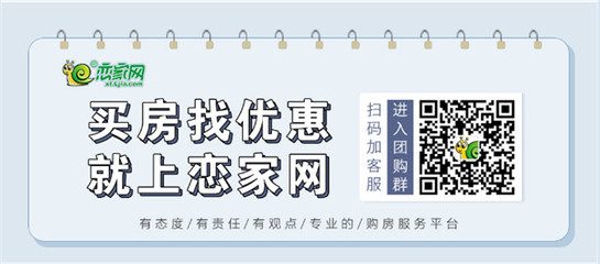 邢钢搬迁最新消息:加快搬迁推进、将建成智能化工厂!