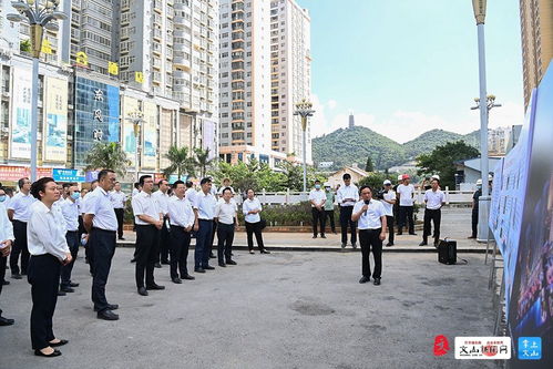 文山州8月42个项目集中开工