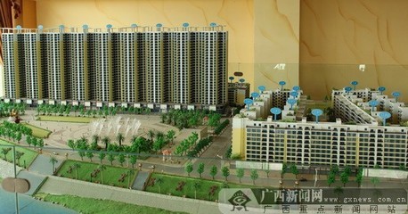 广西江滨房地产开发公司开展“冬日送温暖”公益活动，践行企业社会责任