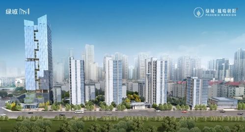 石家庄绿城·凤鸣朝阳 全景探秘高端人居典范