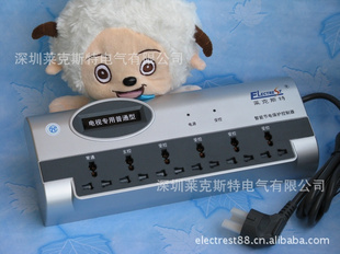 呼和浩特市新德立房地产开发有限责任公司节能设备分公司_世界工厂网全球企业库