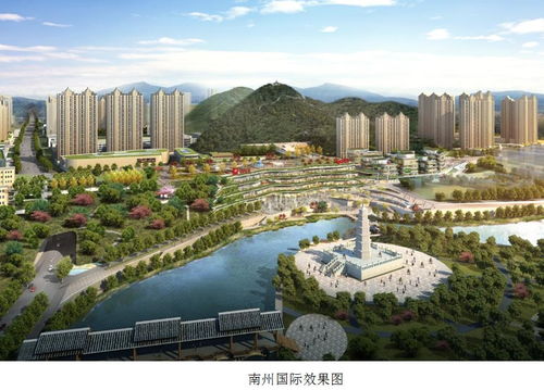 贵州苑通房地产开发