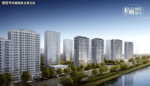 官网热点资讯杭州临安区 中天溪珺庭 售楼处 24小时电话图文解析 震撼人心