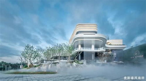 中南置地跻身中国房地产开发企业16强 战略进化与行业影响